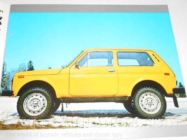 Lada Niva 