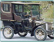 (1904) White 15 HP