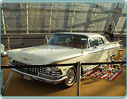 (1959) Buick Electra 225 Convertible