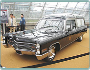 (1965) Cadillac Fleetwood Series 75 Commerce