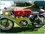 (1978) Honda CB 125 (racer)