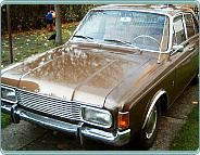 (1971) Ford Taunus 20M XL 2000S